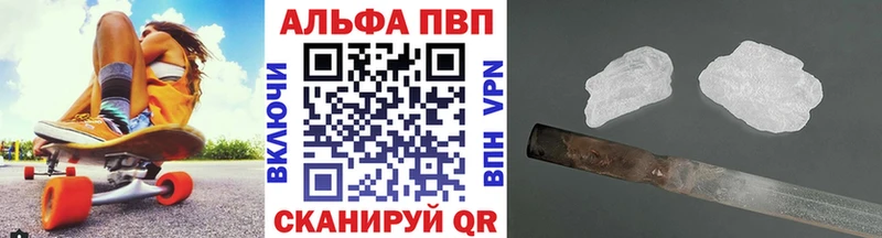  COCAIN Татарск