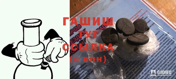 mix Елизово