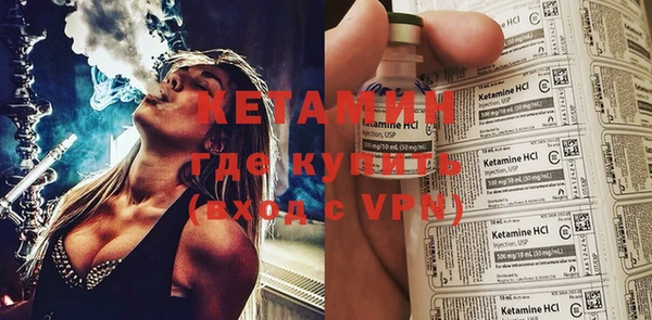 mix Елизово