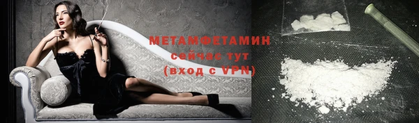 mix Елизово