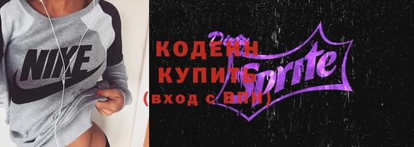 mix Елизово