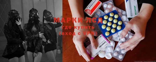 mix Елизово