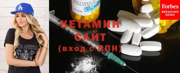 mix Елизово