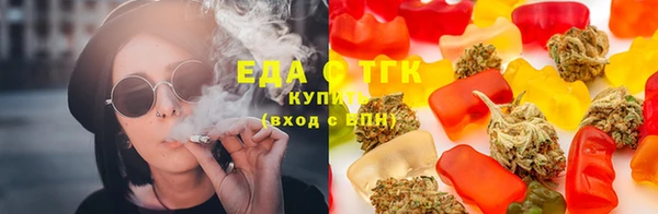 mix Елизово