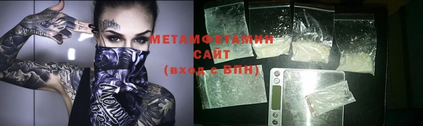 mix Елизово