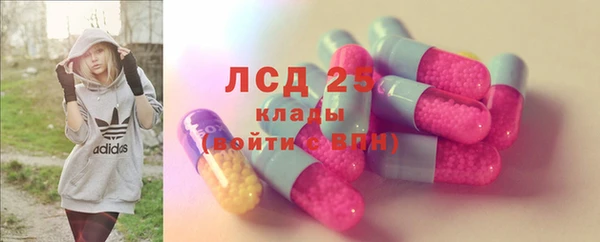 мефедрон мука Елабуга