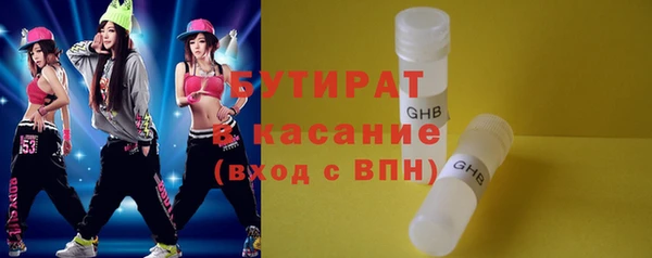 mix Елизово