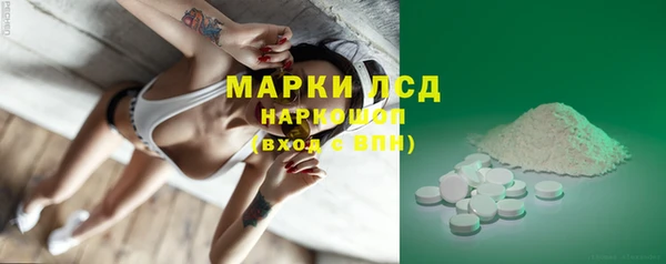 mix Елизово