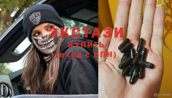 mix Елизово