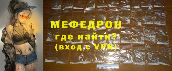 mix Елизово