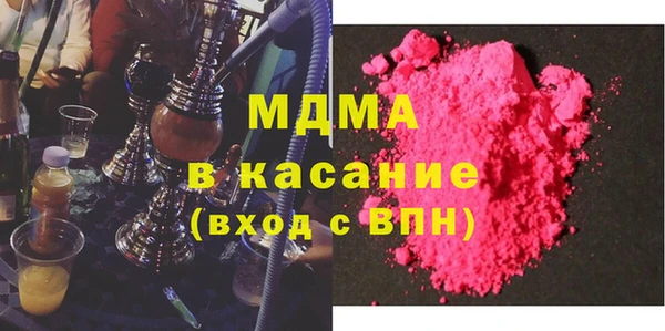 mix Елизово