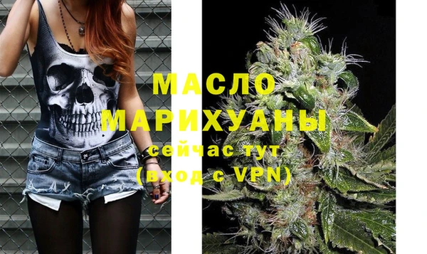 mix Елизово