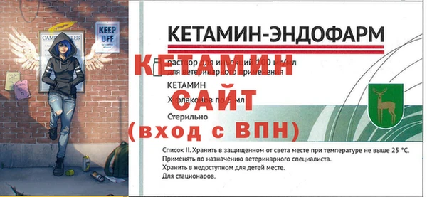 мефедрон мука Елабуга