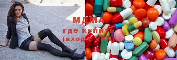 мефедрон мука Елабуга