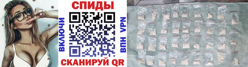 Купить где  Татарск  МЕТАМФЕТАМИН Methamphetamine 